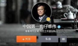 大八卦最新爆料新闻报道,最新爆料震惊娱乐圈！